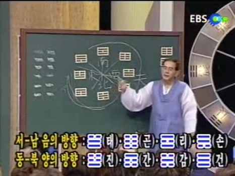 Screenshot 2016-01-24 21.45.52.png