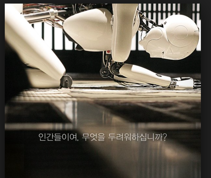 Screenshot 2016-03-12 14.52.32.png