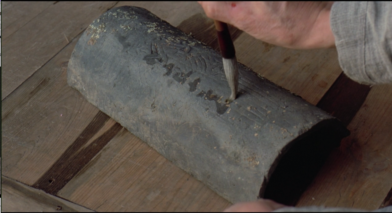 Screenshot 2016-06-15 02.22.22.png