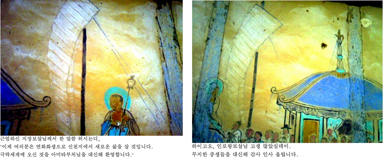 Screenshot 2016-06-13 20.53.52.png