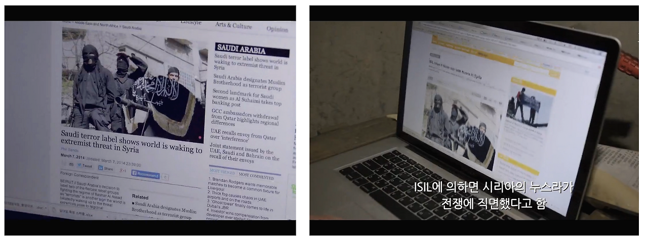 Screenshot 2016-02-23 16.52.23.png