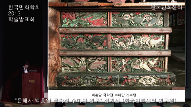 Screenshot 2016-06-13 10.42.06.png