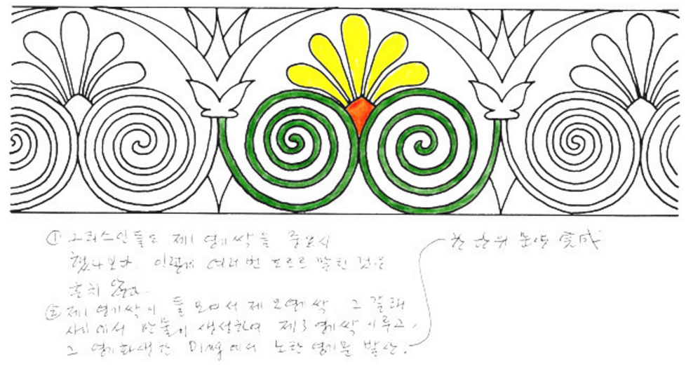 Screenshot 2016-06-26 01.57.33.png