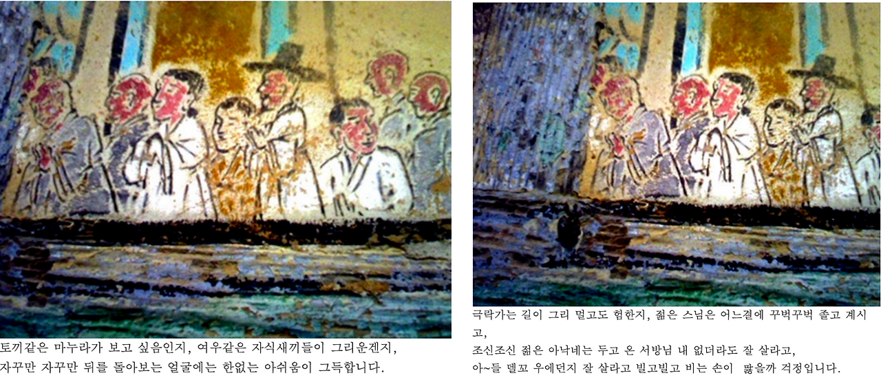 Screenshot 2016-06-13 20.53.06.png