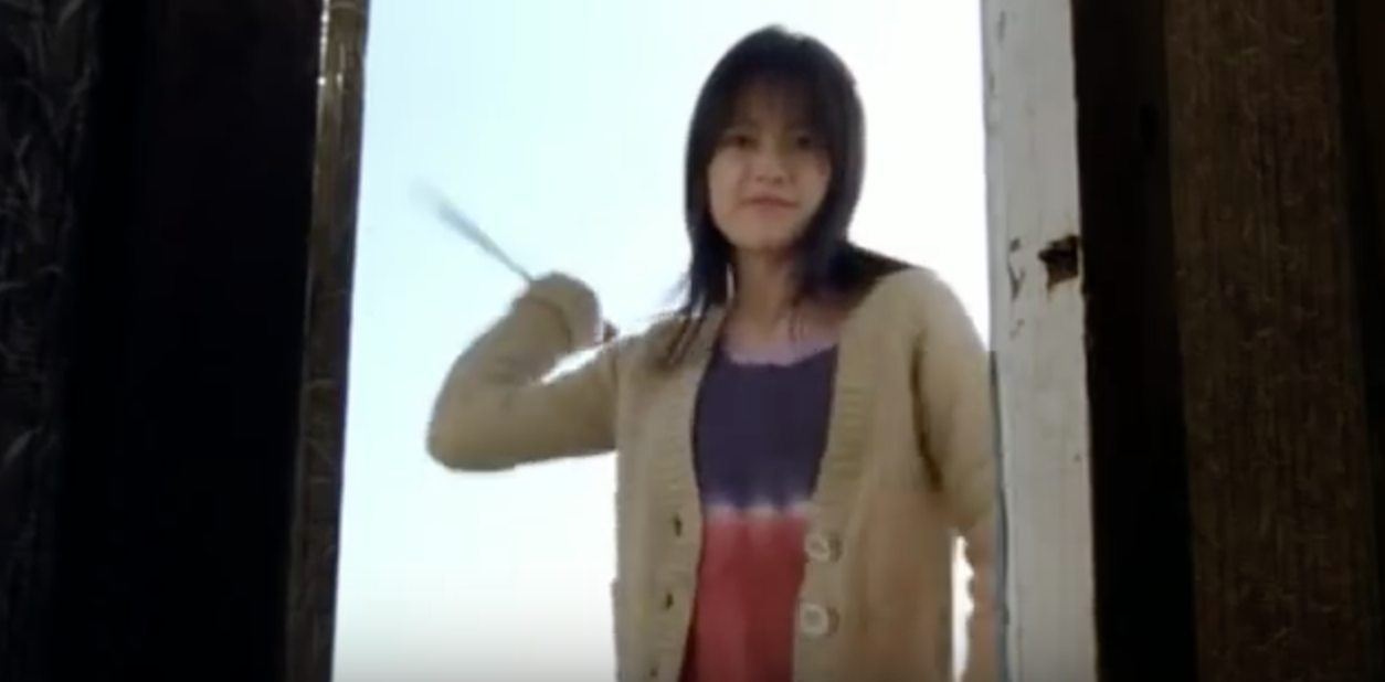 Screenshot 2016-01-21 19.45.45.png