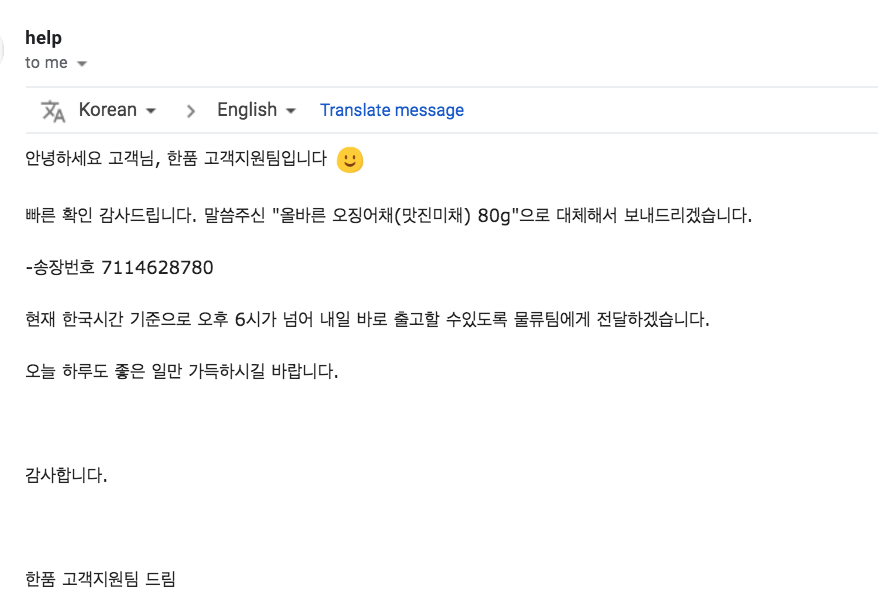 Screen Shot 2021-04-16 at 11.10.50 PM.png