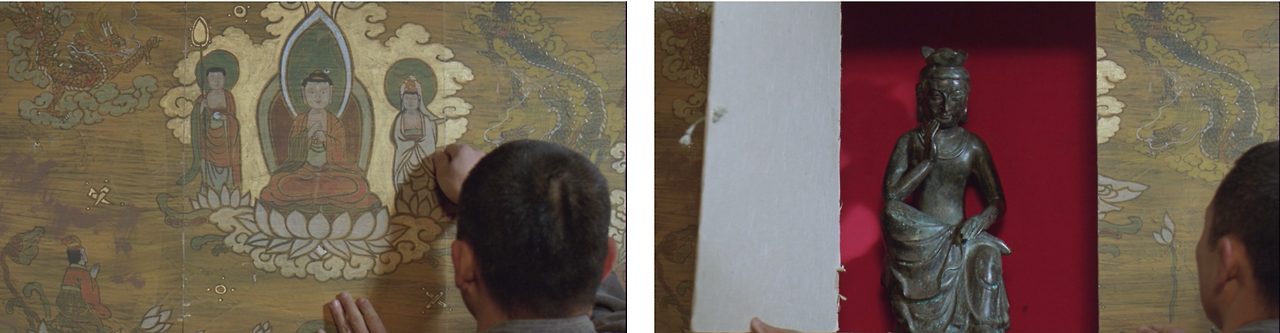 Screenshot 2016-06-14 16.04.21.png