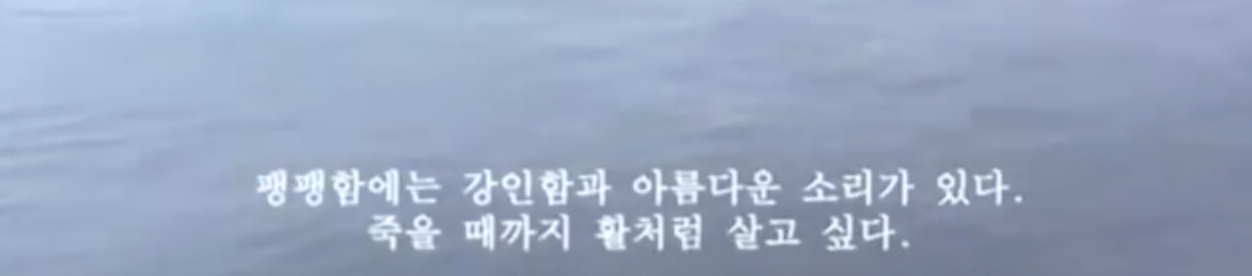 Screenshot 2016-01-21 02.37.33.png