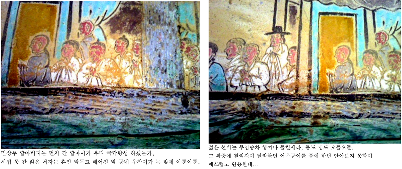 Screenshot 2016-06-13 20.53.17.png