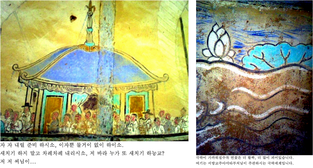 Screenshot 2016-06-13 20.53.43.png