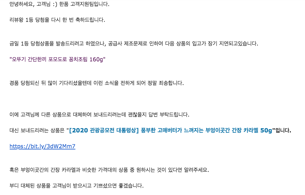 Screen Shot 2021-04-16 at 11.10.31 PM.png