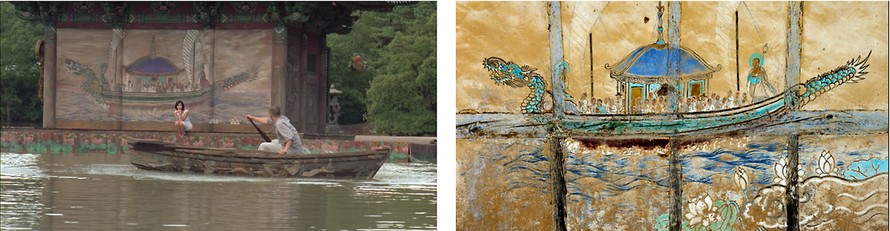 Screenshot 2016-06-13 20.43.45.png