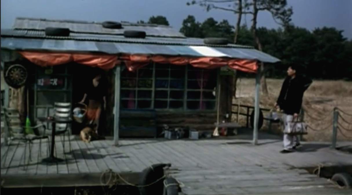 Screenshot 2016-03-05 19.38.46.png