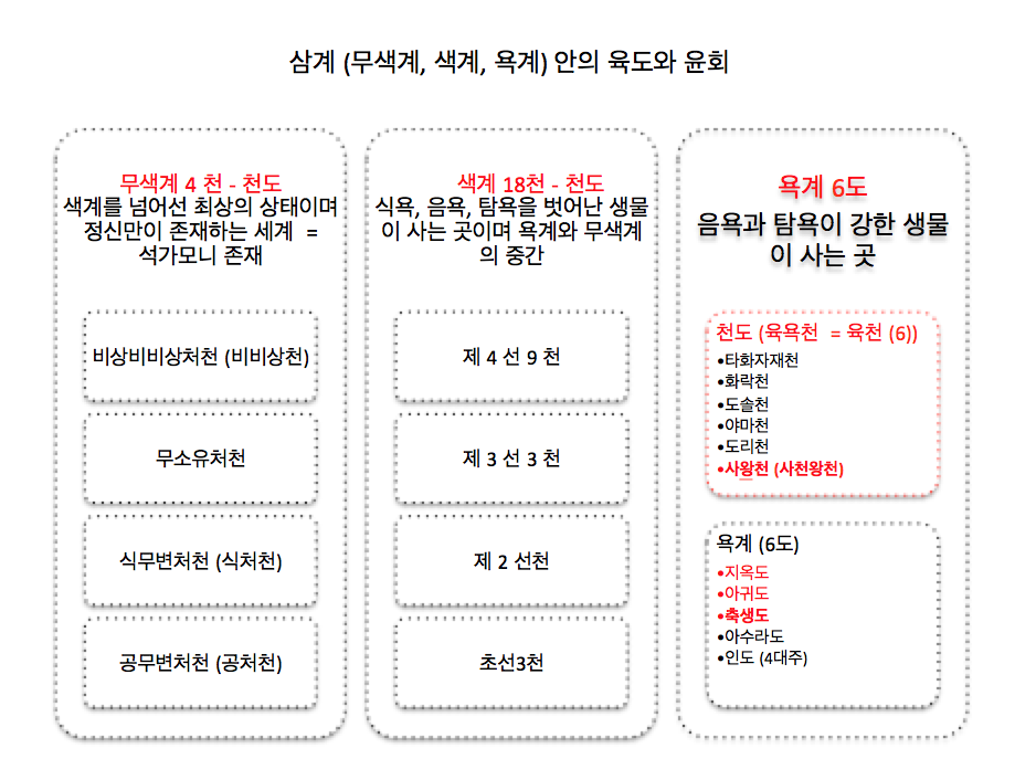 Screenshot 2016-06-01 01.30.39.png