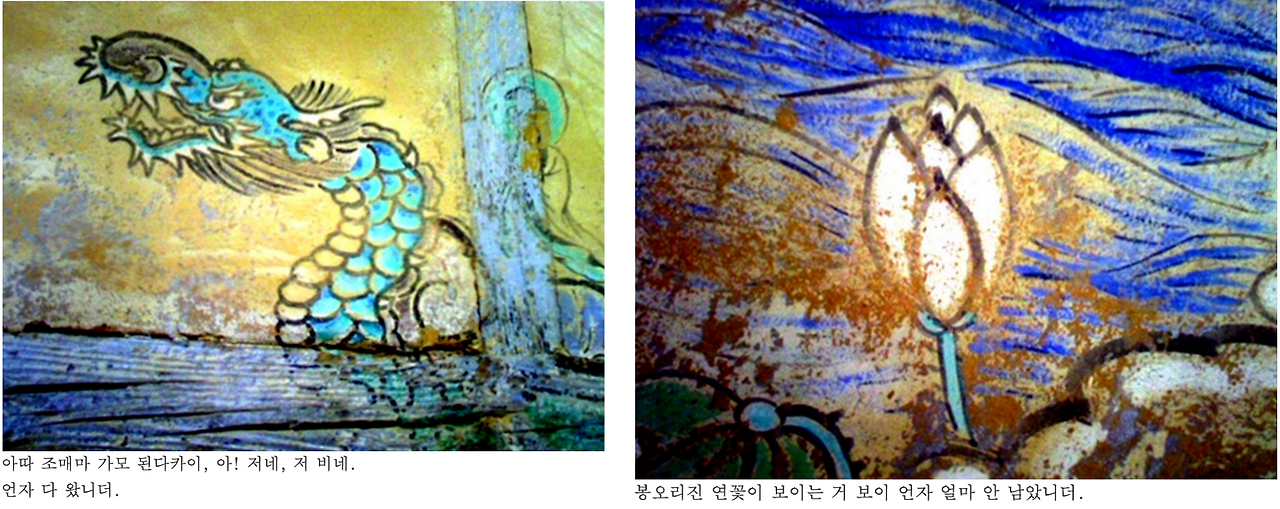 Screenshot 2016-06-13 20.53.33.png