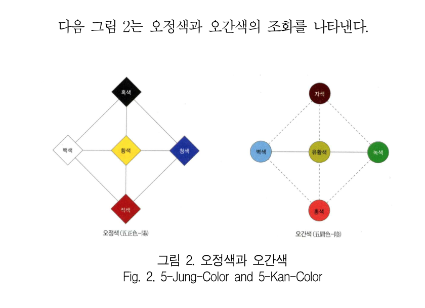 Screenshot 2016-01-23 18.48.28.png