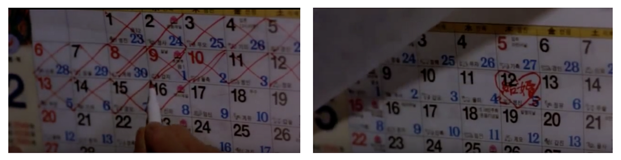 Screenshot 2016-01-24 12.28.38.png