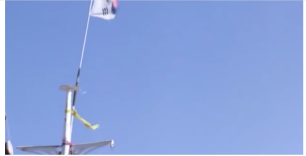 Screenshot 2016-01-26 17.17.10.png