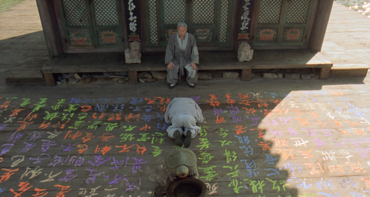 Screenshot 2016-06-11 20.44.48.png