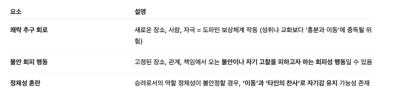 Screenshot 2025-07-09 at 11.07.49 PM.png