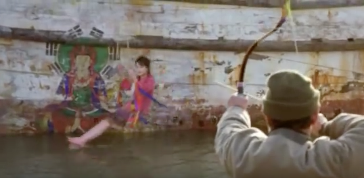 Screenshot 2016-01-24 04.10.51.png