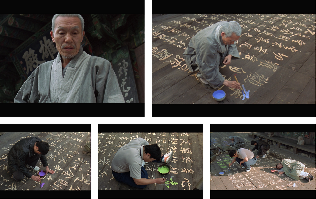 Screenshot 2016-06-01 12.51.44.png