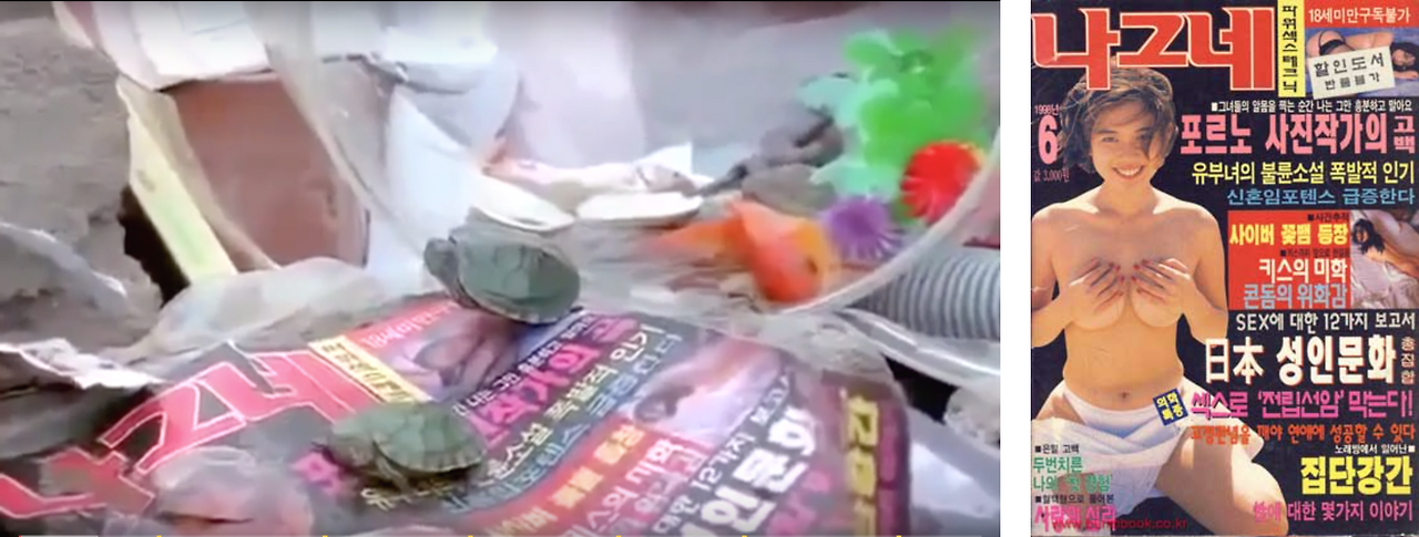 Screenshot 2016-03-02 11.13.23.png