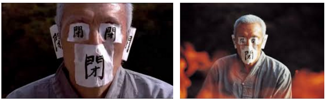 Screenshot 2016-05-29 23.16.29.png