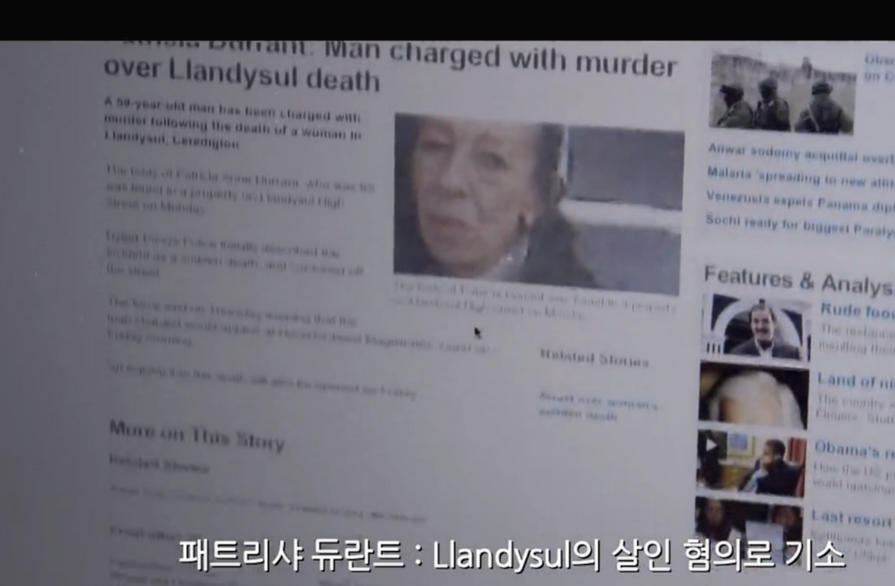 Screenshot 2016-02-24 09.06.56.png