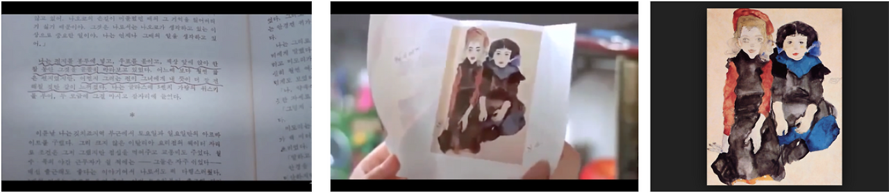 Screenshot 2016-03-02 15.09.23.png