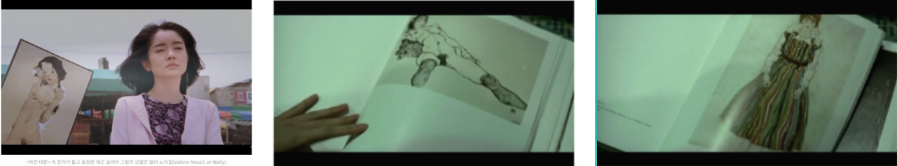 Screenshot 2016-03-13 16.04.09.png