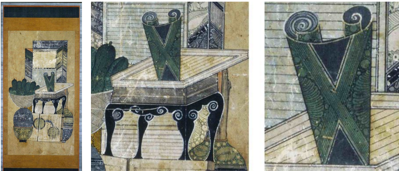 Screenshot 2016-06-26 02.21.42.png