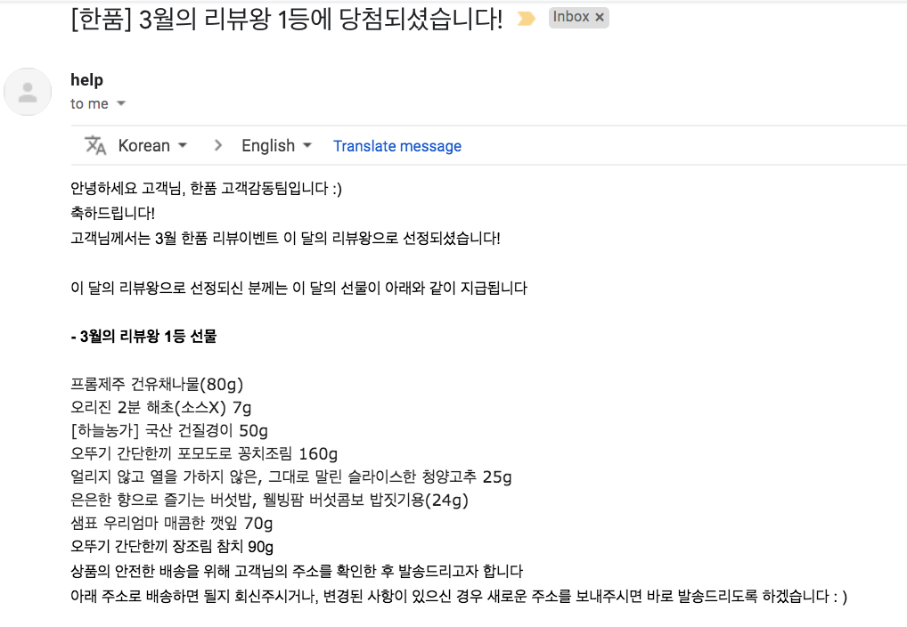 Screen Shot 2021-04-16 at 11.09.52 PM.png