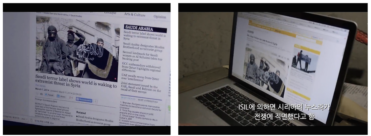 Screenshot 2016-02-19 10.05.40.png