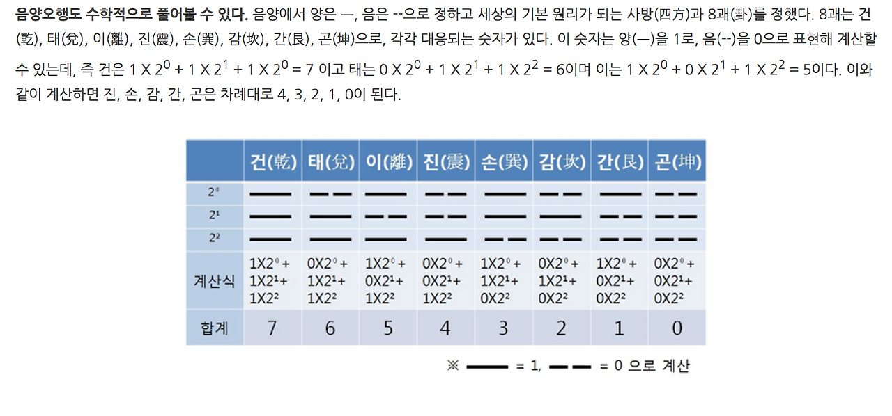 Screenshot 2016-01-24 15.01.20.png