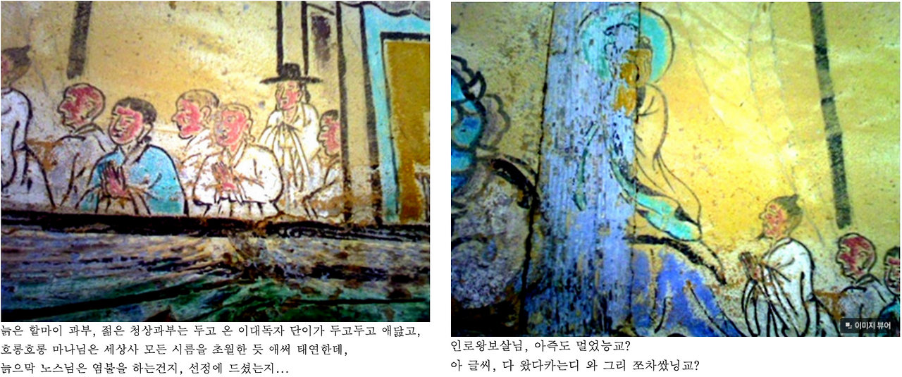 Screenshot 2016-06-13 20.53.25.png