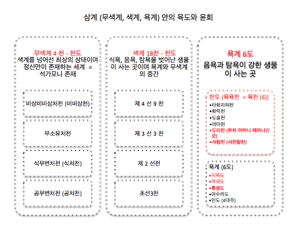 Screenshot 2016-06-13 19.32.52.png