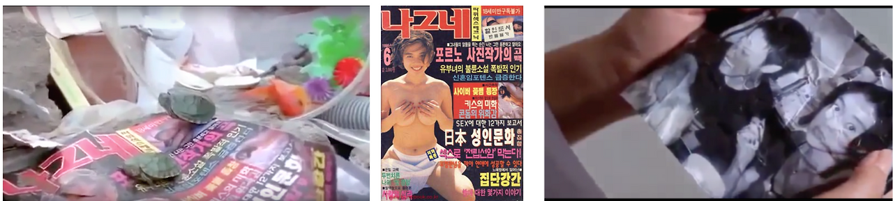 Screenshot 2016-03-02 11.26.06.png