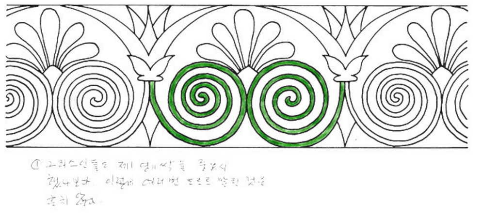 Screenshot 2016-06-26 01.57.19.png