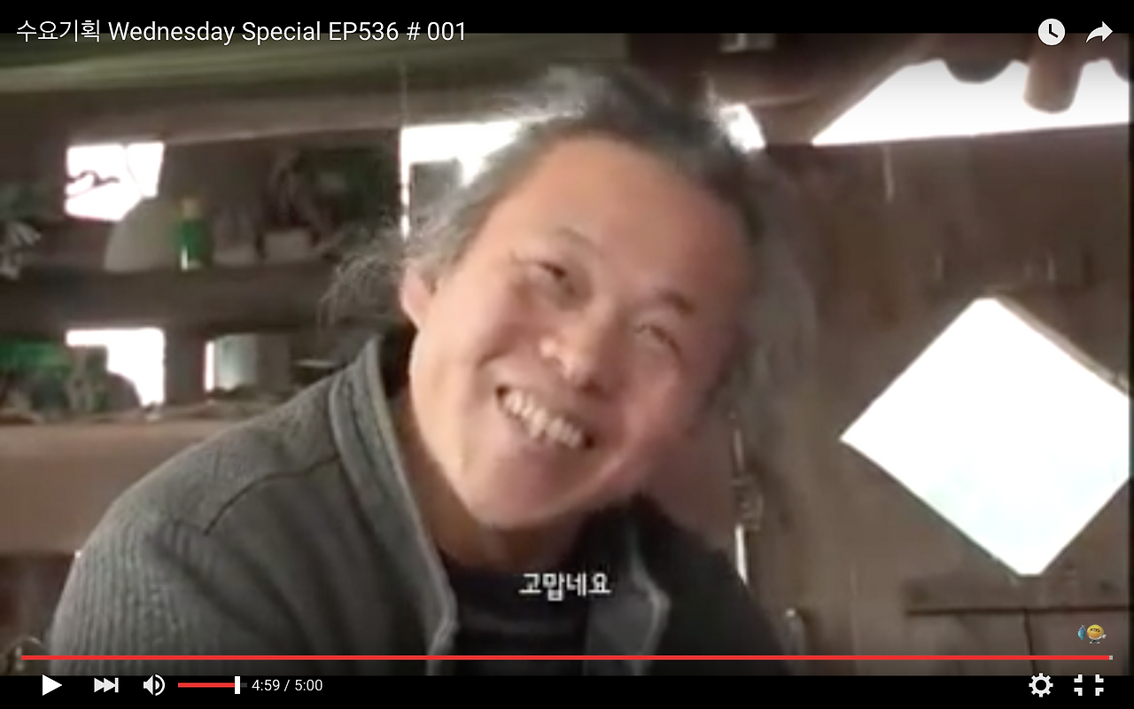 Screenshot 2016-01-30 18.58.02.png