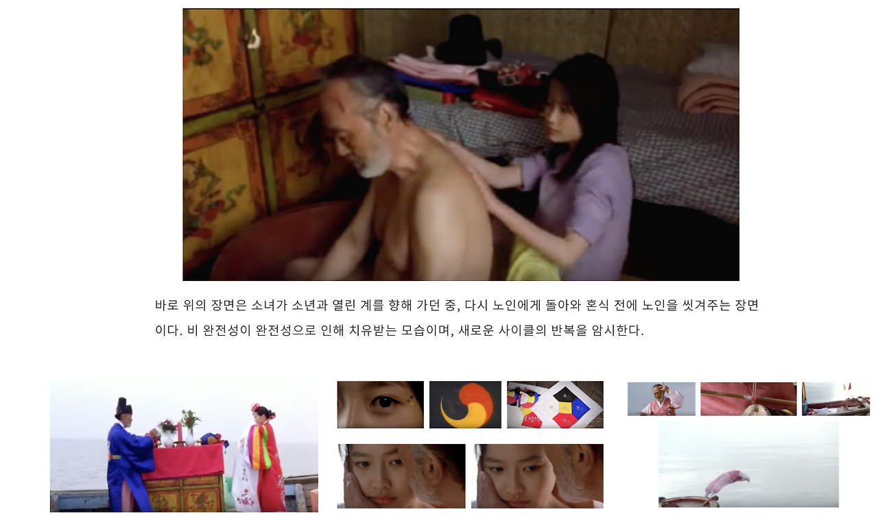 Screenshot 2016-01-26 17.17.28.png