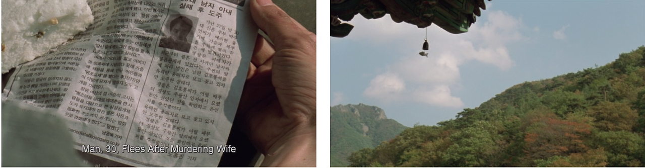 Screenshot 2016-06-11 09.04.47.png