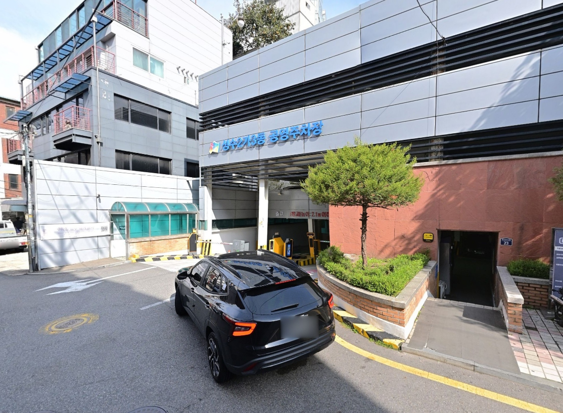 2025-12-23 21_08_24-프레젠테이션1 - PowerPoint.png