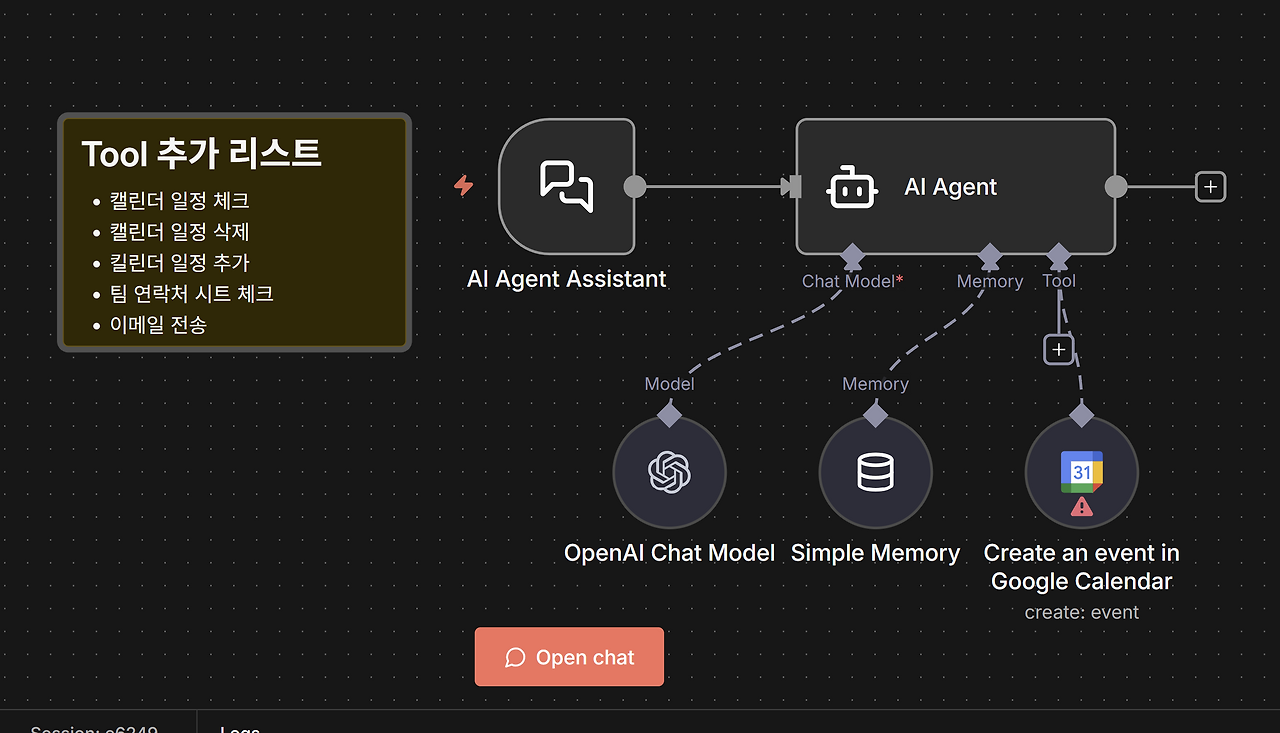 화면 캡처 2025-11-26 130559.png