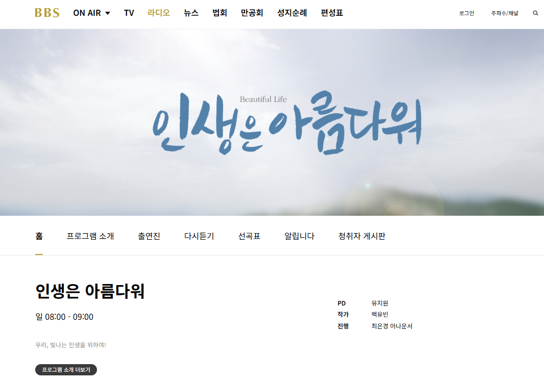 스크린샷 2025-07-20 222501.png