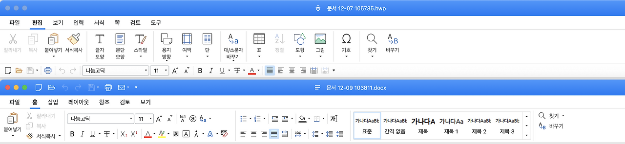 첨부 파일2.png