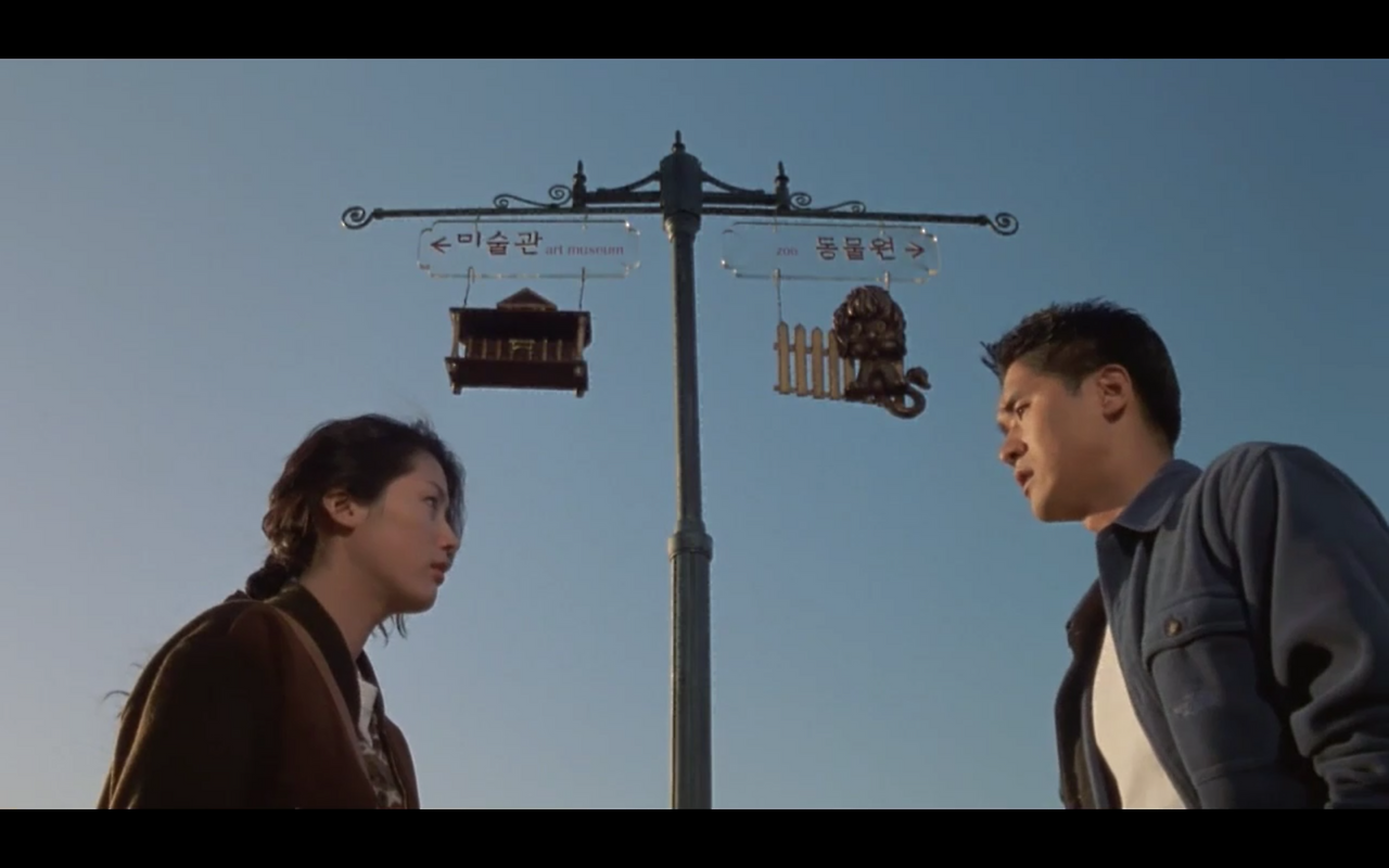 스크린샷 2020-11-16 오후 11.27.33.png