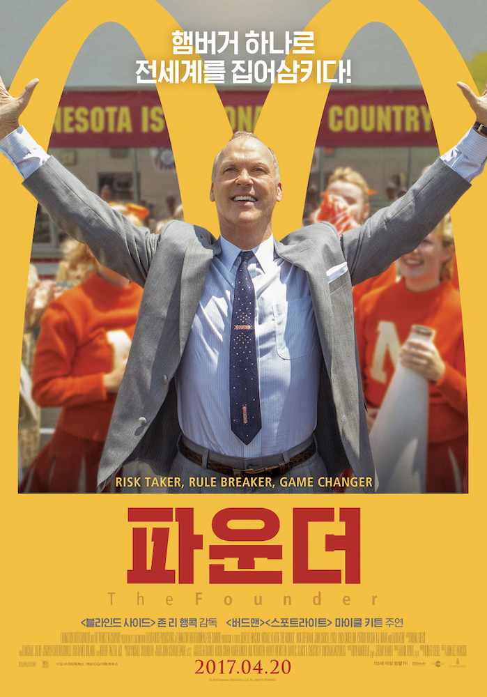 Screen Shot 2023-03-18 at 10.16.37 AM.png