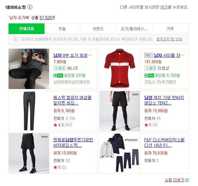 Cap 2018-11-03 13-42-42-529.png