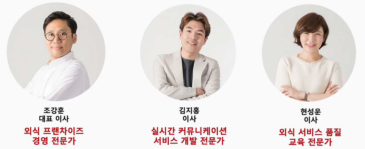 스크린샷 2019-11-29 오전 10.13.59.png